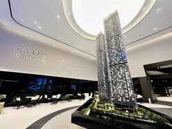 Zion Road (D3), Condominium #502457331